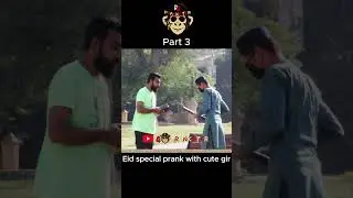 Eid special prank with cute girl | cute reaction Part 3 #prankinindia #cute #cutegirl