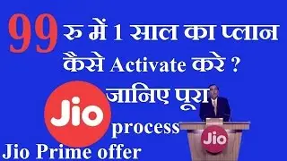 How to activate JIO Prime membership
