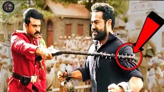 Plenty Mistakes In #RRR Full Movie - (29 Mistakes) In RRR - NTR, Ram Charan, Ajay Devgn,SS Rajamouli
