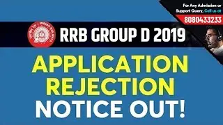 RRB Group D Rejected Form 2019 Notice | Check RRB Group D Application Status | RRB Level 1 Latest