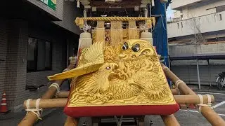 第捨参號 大門 休み太鼓 川之江秋祭り 20251011