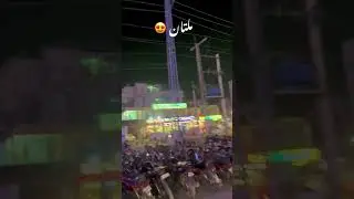 Mall Plaza Multan view🥰😍 #multanview