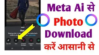 How to download photos from Meta AI