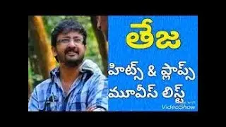 Tollywood Director 