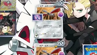【ポケカ】あのポケモンカード オリパをパック開封して投資してみたら…！？#pokemon#ポケモンカード#ポケモン#ポケカ開封 #投資#高騰#オリパ#ピカチュウ#ポケポケ#高市早苗#総理#ポケポケ