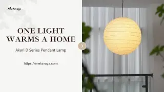Akari D Series Pendant Lamp