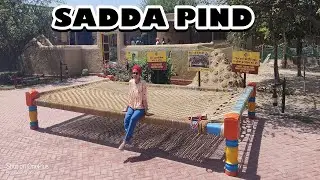 Sada Pind Amritsar Full Video || Ticket Price || Food Menu || Bhangra