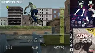DMFBMX: MR (EMU) || Greenville - Freeway Off Ramp: 1m 22s