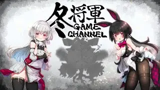 【 #アリスギア 】毎週ウィークリー【 #冬幕府 】