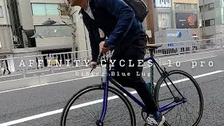 【First riding】AFFINITY CYCLES lo pro track 2021