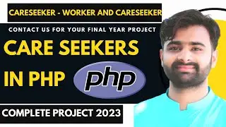 Online Job Finding Project in PHP | Online Care Seekers Project in PHP