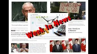 Week In News ( Week 42 - [14th to 19th October] ) by @wordspression