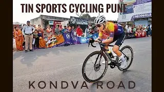 Pune Cycle Competition 🇮🇳| TIN Sports Cycling 🚴&zwj;♂️ 2026 | Video Capture By Khushi Mandlik 😇