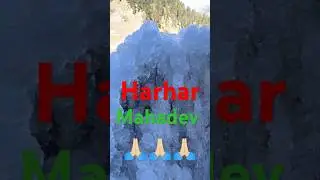 #Har Har Mahadev ji #shortvideo #travel #explorethebeautyofnature #himalayantrekking