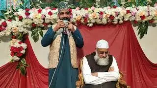 Muhammad Saeed Ahmad Rehmani 24-03-2023 Uras-e-Paak Baba 9 Lakh Hazari Shahkot