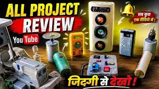 My all project review video #trending #yt video The project made at home @Aadarsh Tech
