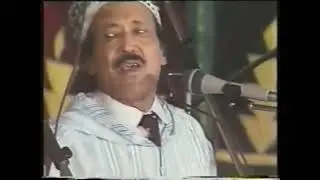 Hajj Mohamed Albensir (Party in Paris translated into English and Arabic, with tachelhit subtitles)