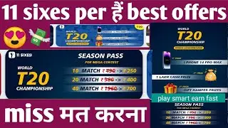 new fantasy cricket app | 11 sixes | 11 sixes app se paise kaise kamaye | Dream diwali offers |
