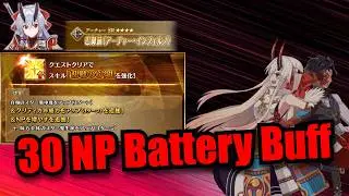 [FGO] Tomoe needed this buff