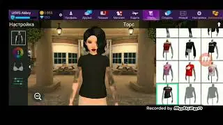Пранкую авакинов LKWD