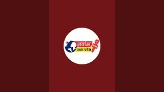 Ayansh News Uttar Pradesh is live!