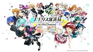 ナナシス放送局 Special