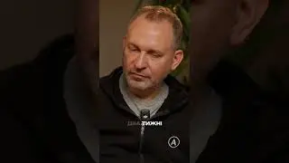 Що буде серцем бізнесу Eva у найближчі роки? | FEDORIV VLOG #бізнес #fedoriv