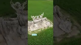 在田中央的廟 五福宮遺址