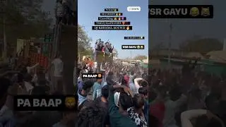DJ KHODAL SOUND.....#shorts #ytshorts #compilation #viralvideo #trending #dj #videos #new