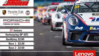 Assetto Corsa - Porsche Cup Digital 2021