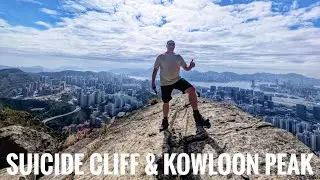 Suicide Cliff & Kowloon Peak Hike