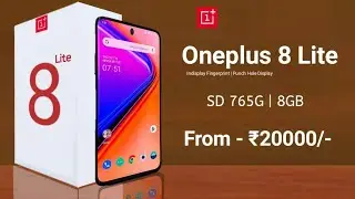 OnePlus 8 Lite - Hands On, First Look, Price & Launch Date | OnePlus 8 Lite