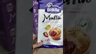 سوبيرات الرحاية 👍هاي لافار