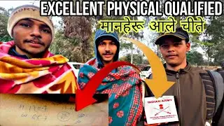 AgniVeer Rally Bharti Bhiwani_ARO Charkhi dadari Physical_Qualified Candidate A to Z जानकारी 