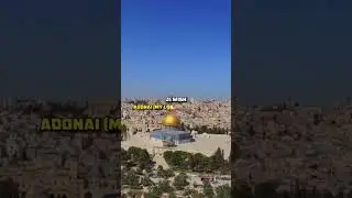 Jewish, Christian & Muslim Call To Prayer