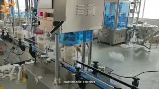 Automatic round bottle labeling machine, Pressure sensitive labeler