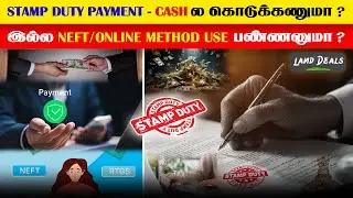 Stamp Duty Payment Cash - Yes, should I pay? No, should I do Online NEFT/RTGS?
