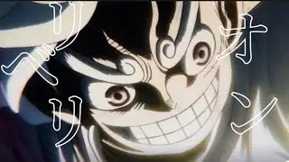 【MAD】ワンピース×リベリオン