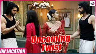 Jaane anjaane hum mile | On Location | Reet और Raghav का New Year plan, Kirit ने मारी Entry