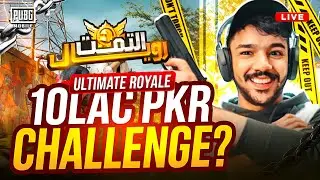 ULTIMATE ROYALE RANK ALHUMDULILLAH TOP 4 | DAY 7