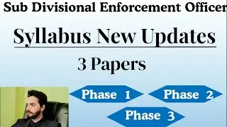 &ldquo;Complete SDEO Syllabus 2025 | Sub Divisional Enforcement Officer Full Guide&rdquo;