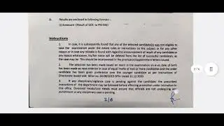 GDS To Postman/Mail Guard Exam 2024 Result Out/Bihar Circle l Insight institution