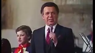 Иосиф Кобзон - Гимн демократической молодёжи (1979, 1982, 1987)