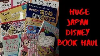 HUGE Amazon Japan Book Haul