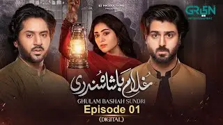 Ghulam Bashah Sundri Ep 1 | First Episode Review & Story Start 😲 | Green TV | Yadgar Voice