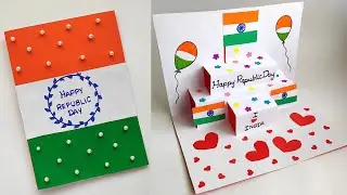DIY Popup Card for Republic Day / Easy popup Greeting Card / Handmade Cards / Republic Day 2023