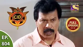 CID - सीआईडी - Ep 804 - Cold Case Tree Root Murder  - Full Episode