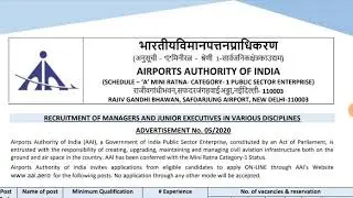 AAI recruitment 2020