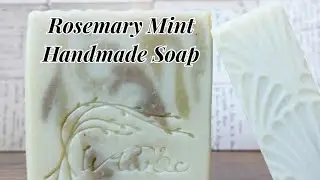 Rosemary Mint - All Natural Handmade Cold Process Soap - Plant Based Colors and Clays Essential Oils