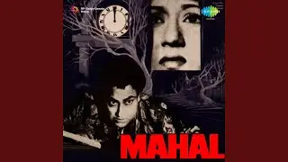 Aayega Aanewala